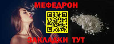 скорость Можга