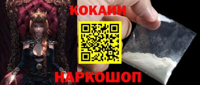 скорость Можга