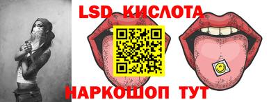 мяу мяу кристалл Можайск