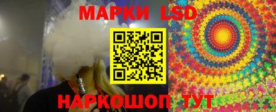 скорость Можга