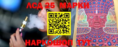 мяу мяу кристалл Можайск