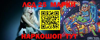 скорость Можга