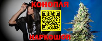 соль курить ск Моздок