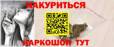 скорость Можга