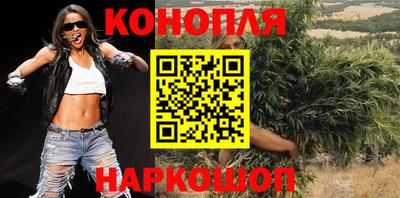 соль курить ск Моздок