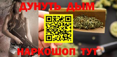 скорость Можга