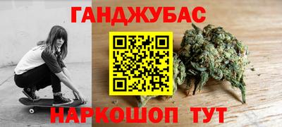 скорость Можга