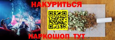 скорость Можга