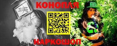 скорость Можга