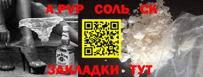 скорость Можга