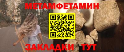 соль курить ск Моздок