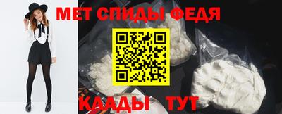 соль курить ск Моздок