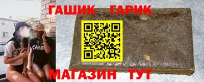 мяу мяу кристалл Можайск