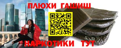 скорость Можга