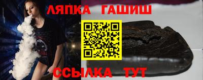 мяу мяу кристалл Можайск