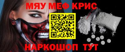 скорость Можга